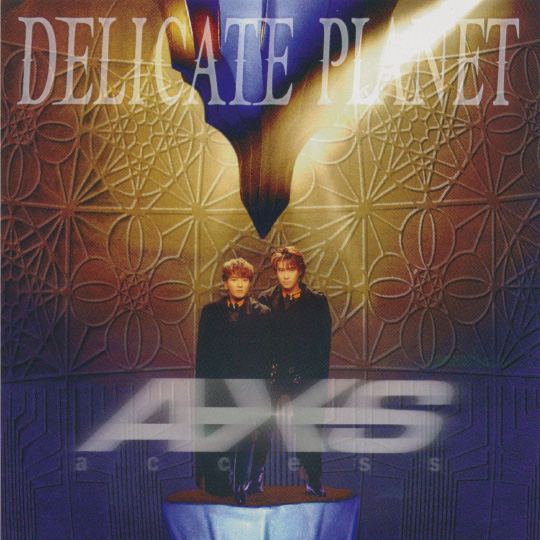 DELICATE PLANET