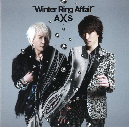 Winter Ring Affair